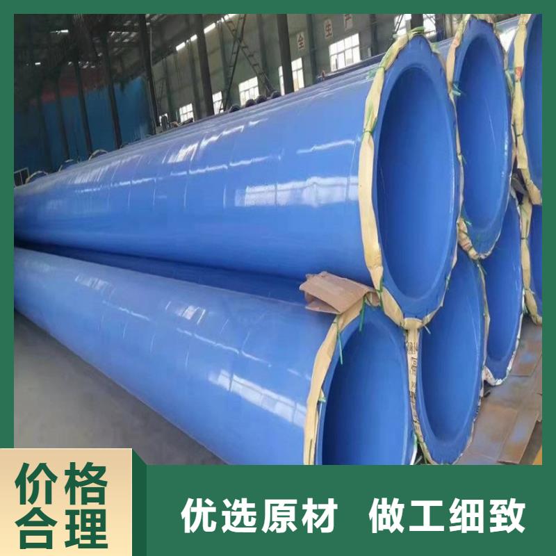 絲接涂塑管廠家資訊