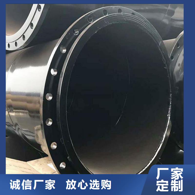 市政涂塑鋼管廠家