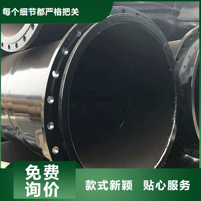 消防涂塑鋼管承接廠家