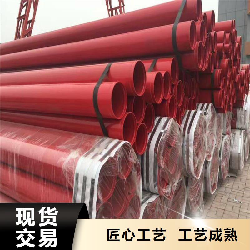 涂塑鋼管,保溫管小口徑滿足多種行業需求