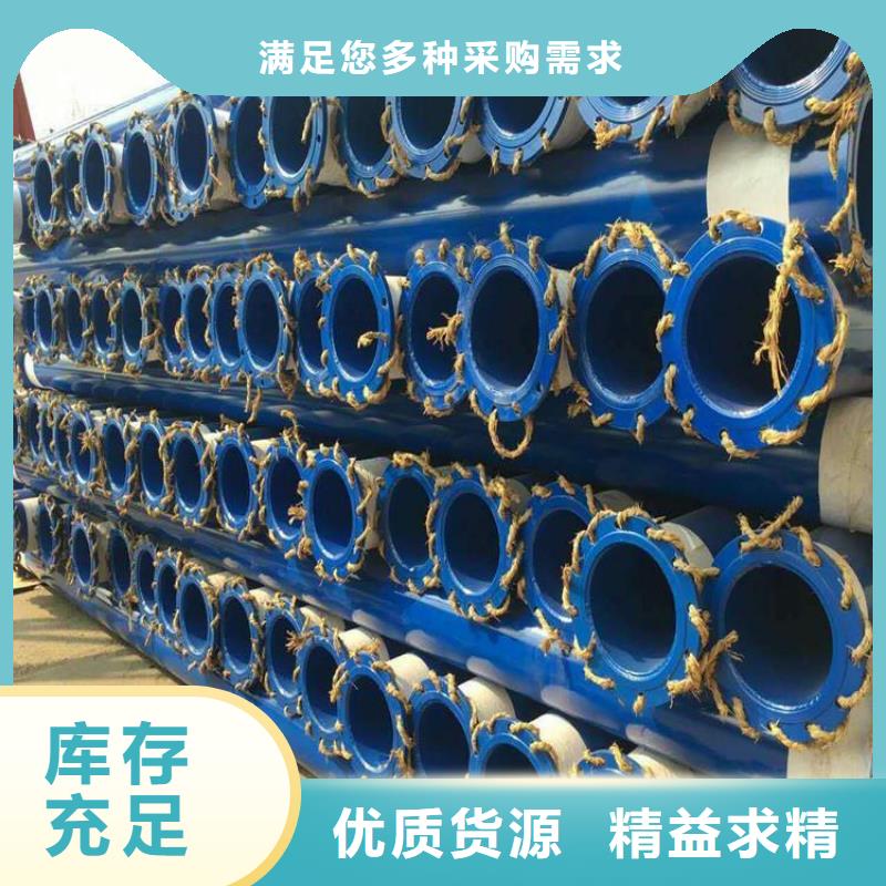 涂塑钢管厂家视频-陕西省汉中市|略阳|洋县|铜川|商洛|宝鸡|安康|榆林|西安|延安涂塑钢管厂家-友骏