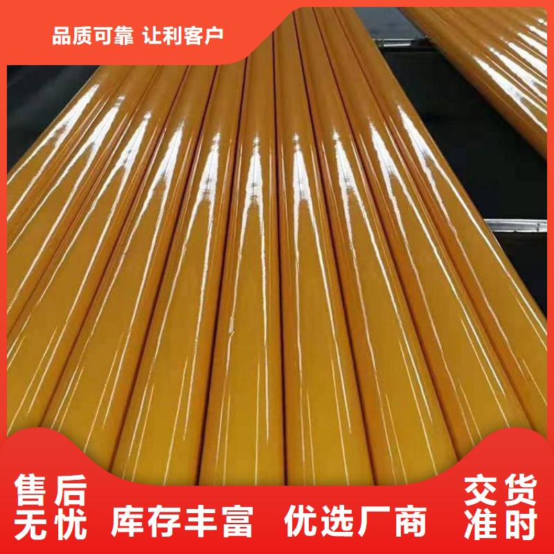 環氧樹脂防腐鋼管廠家基地