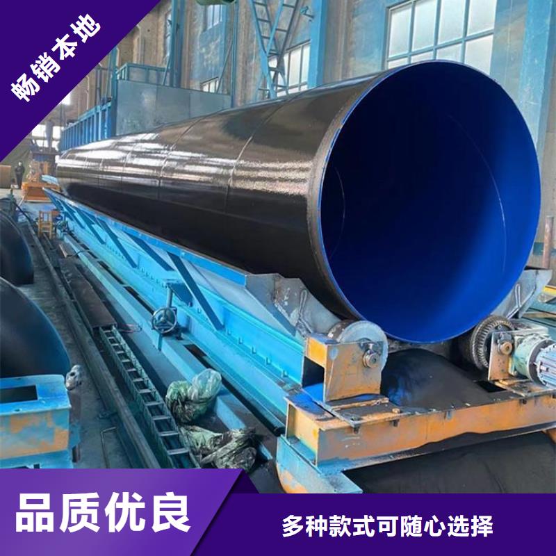 電纜穿線鋼管供應廠家歡迎咨詢
