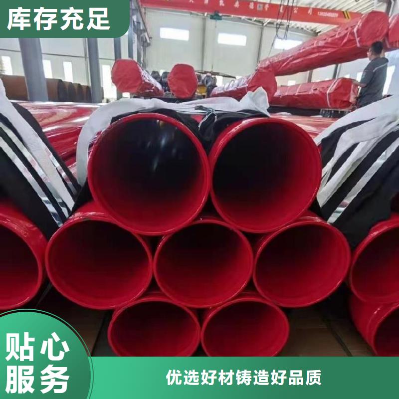 【涂塑钢管_电力穿线管源头工厂】