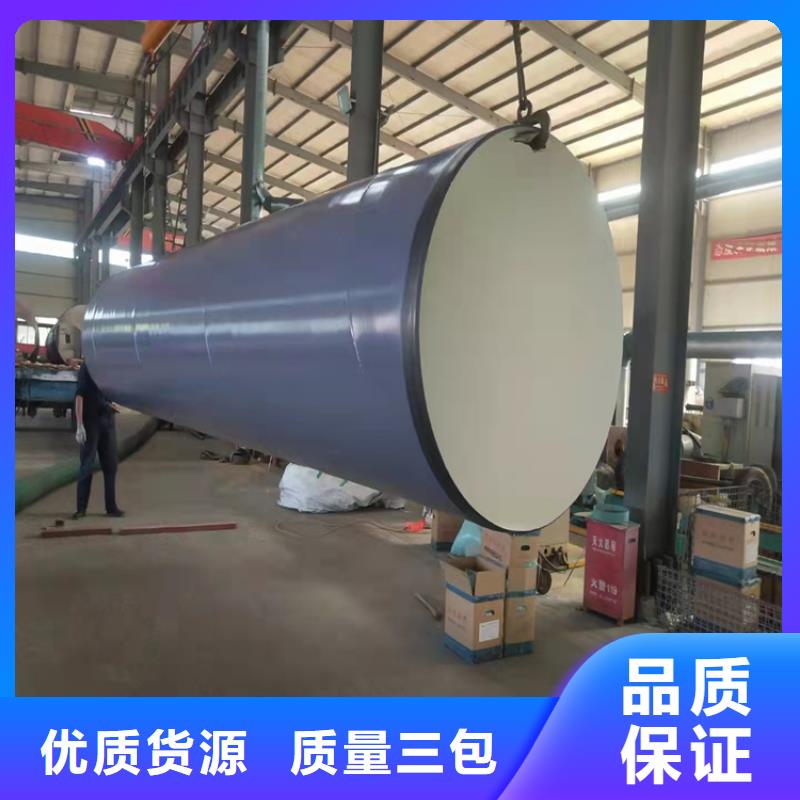 法蘭連接涂塑鋼管直供廠家