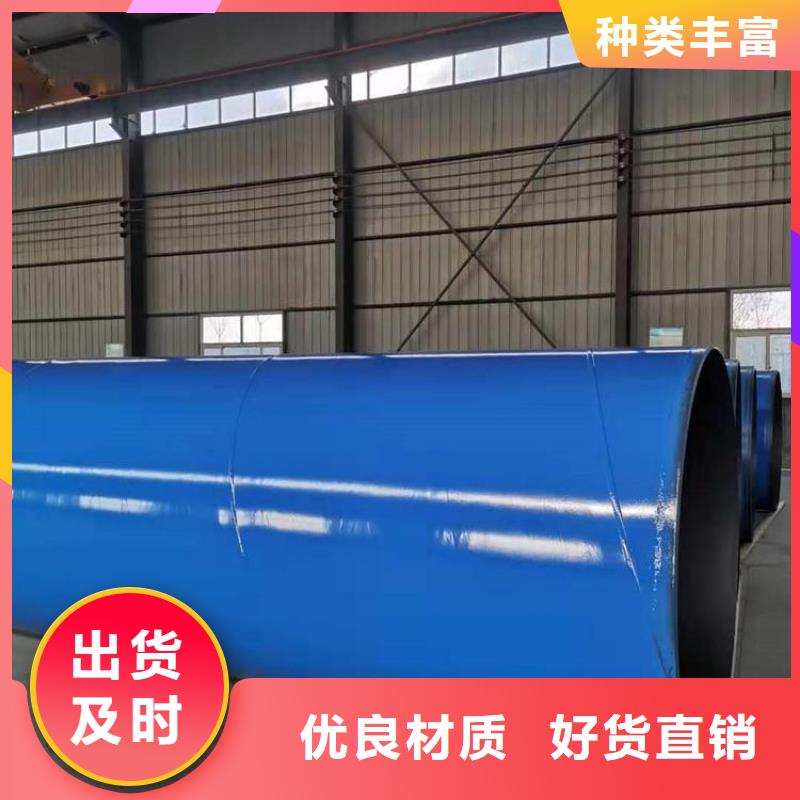 涂塑钢管电力穿线管严选用料