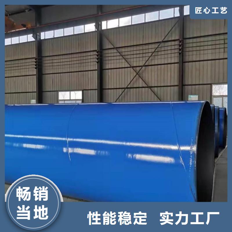 電力涂塑鋼管廠家報價