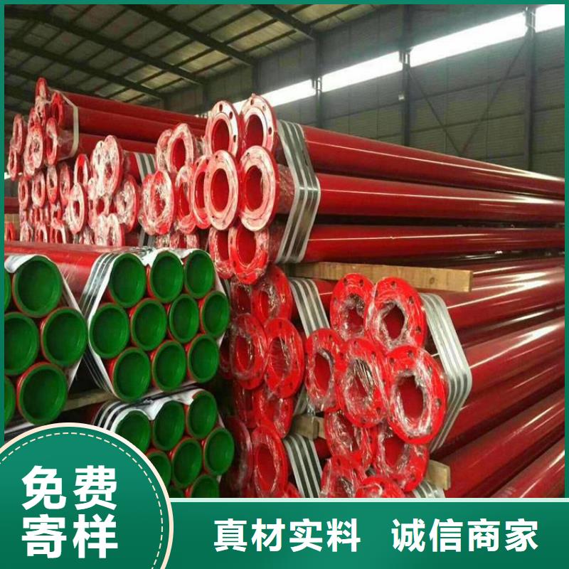 涂塑鋼管,保溫管小口徑滿足多種行業需求