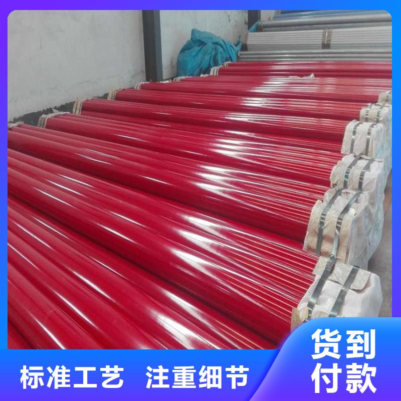 涂塑钢管3pe防腐钢套物流配送