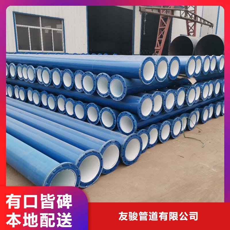 卡箍連接涂塑鋼管直供廠家