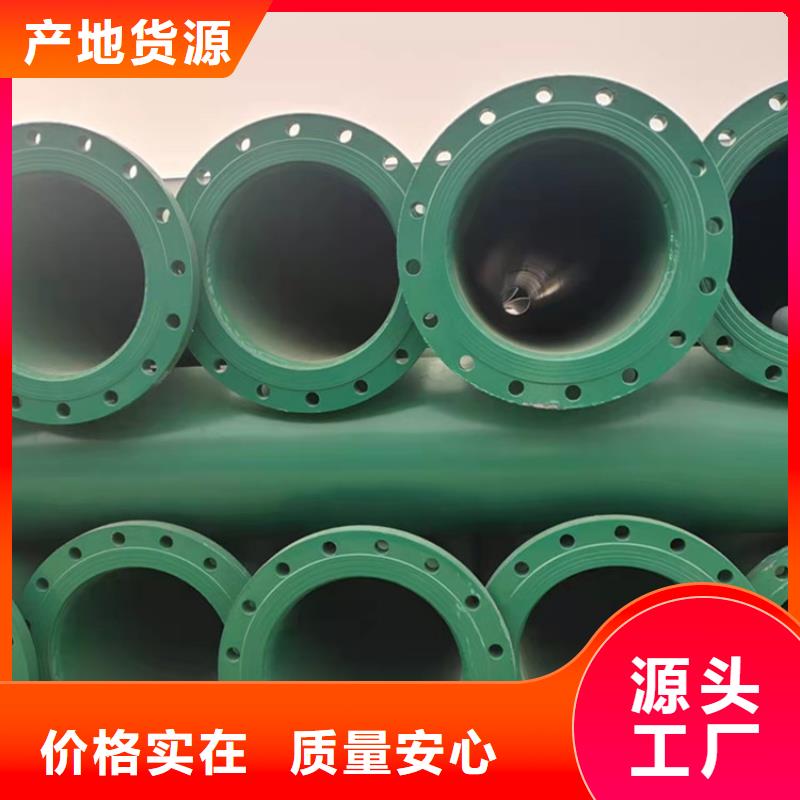 涂塑鋼管燃?xì)?PE防腐鋼管來圖定制