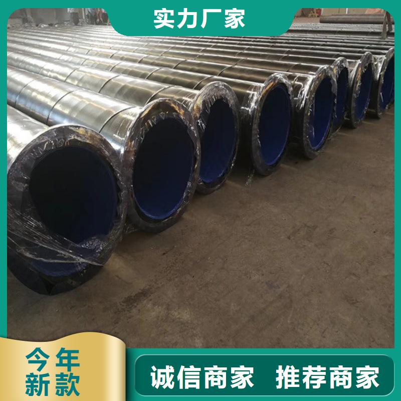 電力穿線保護管廠家價格