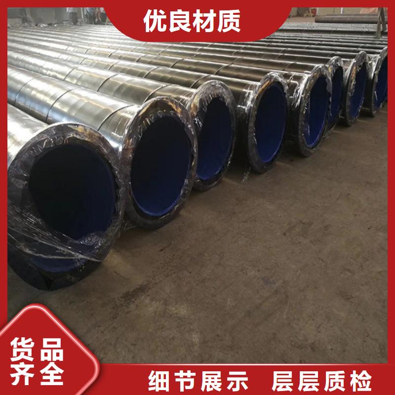 涂塑钢管环氧煤沥青防腐钢管产品实拍