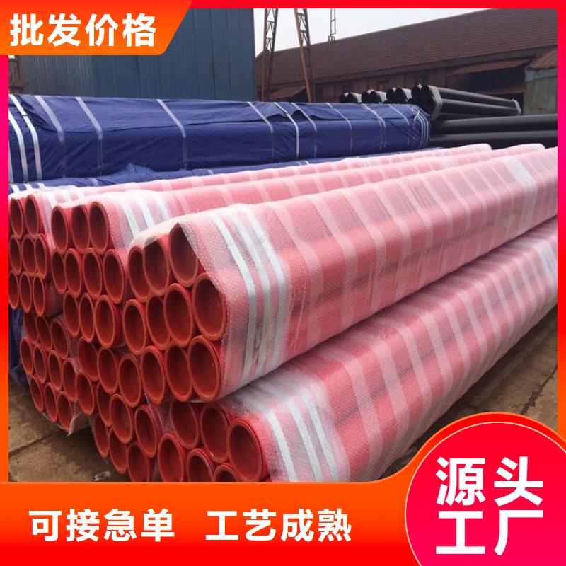 涂塑鋼管_鋼套鋼保溫鋼管源頭實體廠商