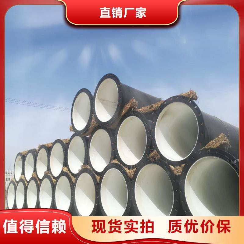 法蘭涂塑鋼管廠家價格