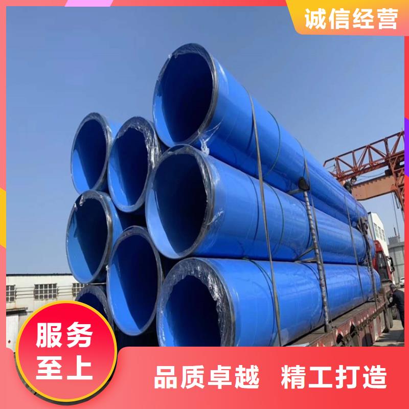 涂塑钢管蒸汽保温防腐钢品牌大厂家