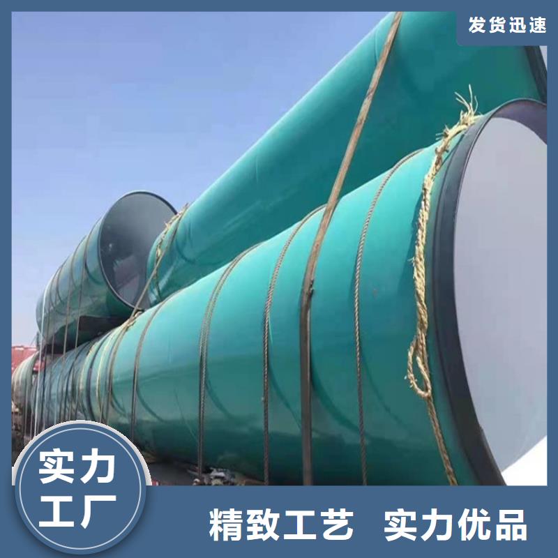 優選電纜保護鋼管廠家信息