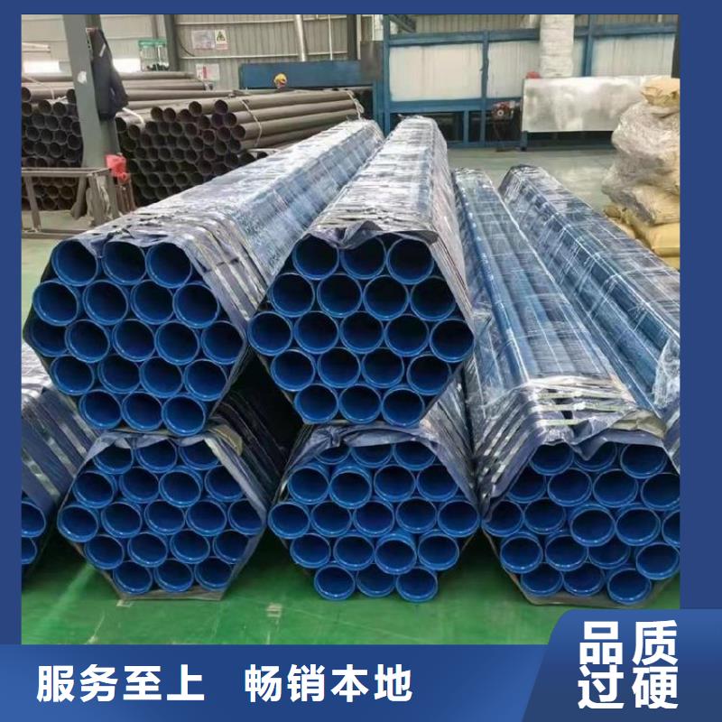 涂塑復合鋼管生產廠家