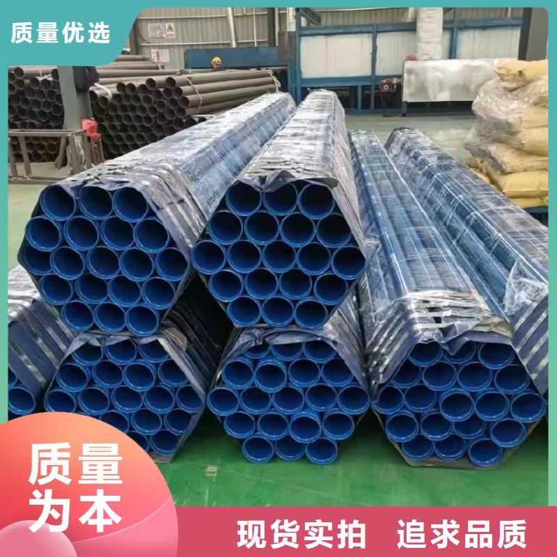 礦用雙抗涂塑鋼管廠家施工供貨