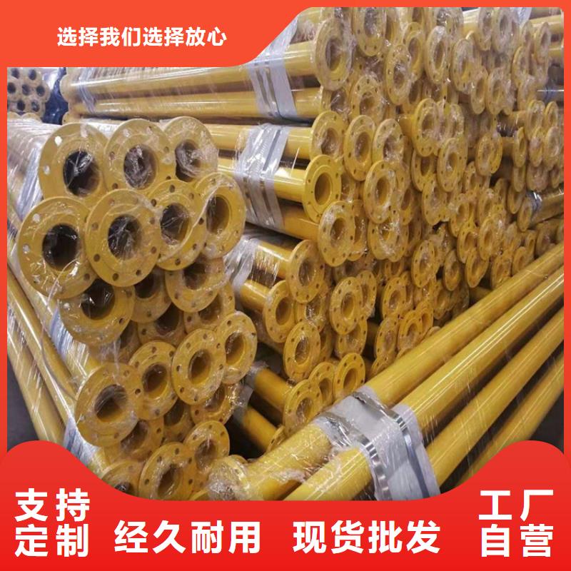 電力穿線鋼管規(guī)格齊全廠家
