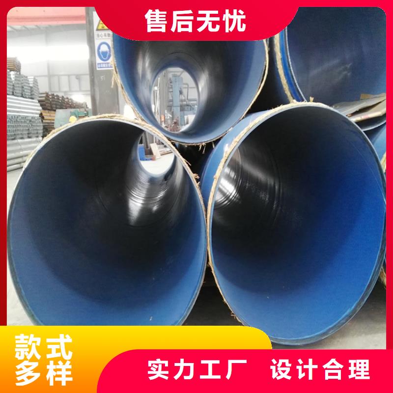 優選內外涂塑管良心廠家