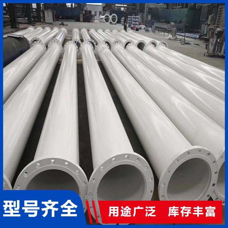 涂塑鋼管小口徑保溫管免費回電