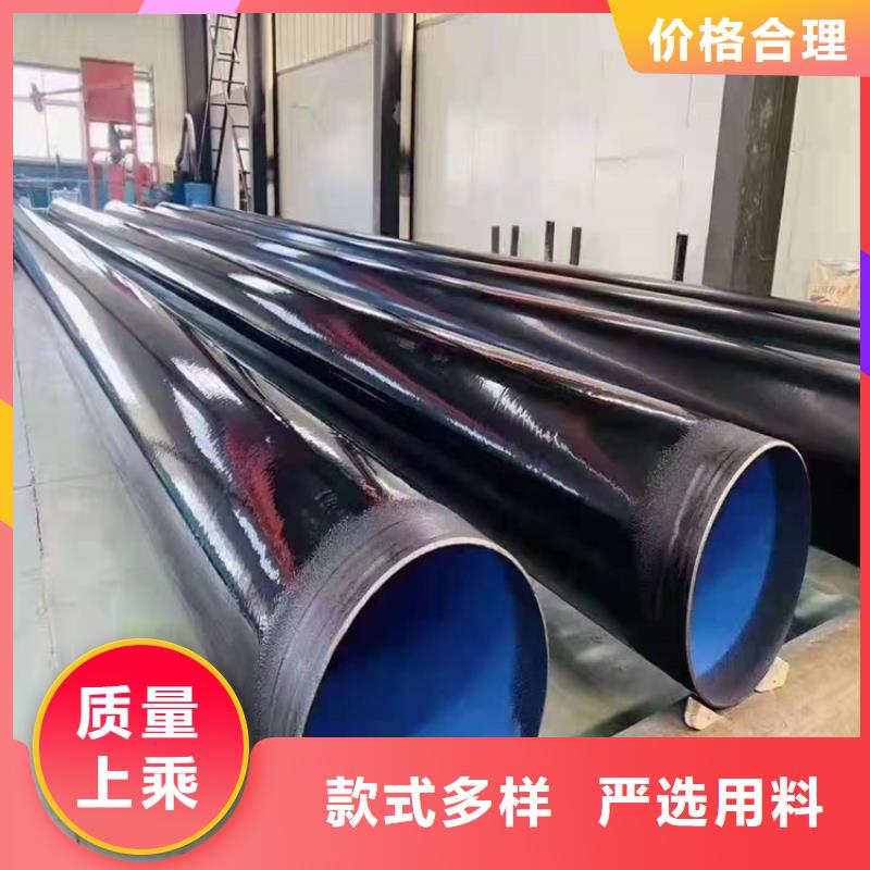 克拉玛依|伊犁|乌鲁木齐【涂塑钢管】_涂塑复合钢管专注质量-友骏