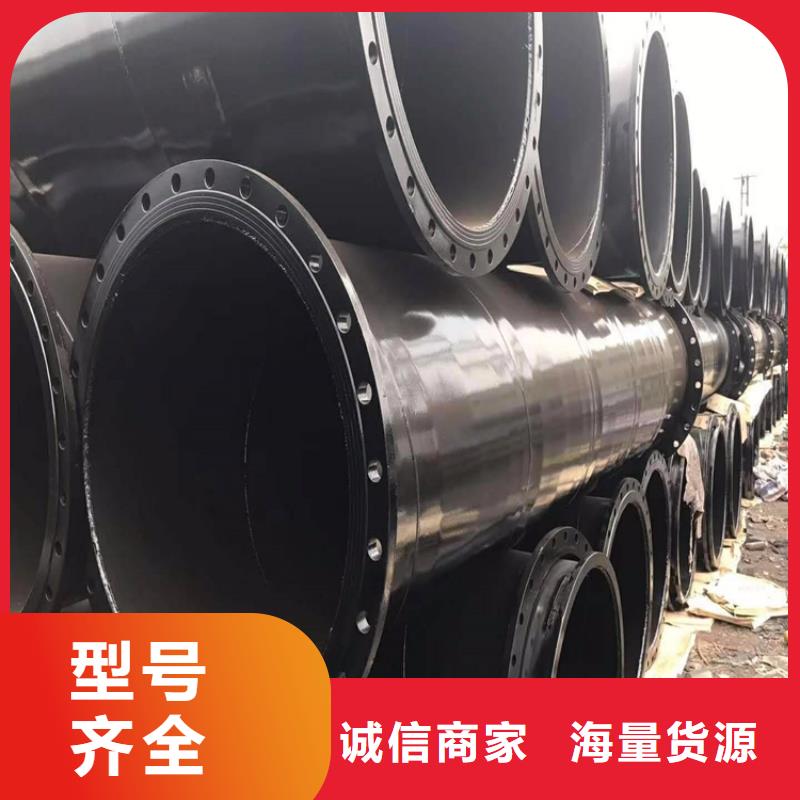 自來水涂塑鋼管環氧煤瀝青防腐鋼管廠家報價