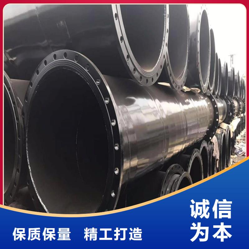 涂塑鋼管,加強(qiáng)級(jí)防腐鋼管產(chǎn)地采購(gòu)