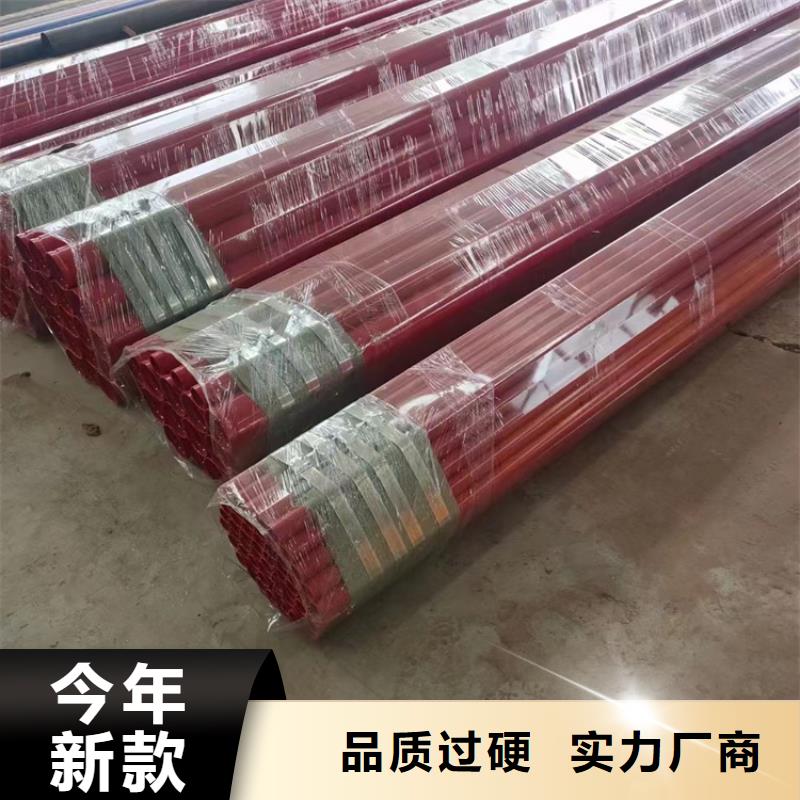 涂塑鋼管 【DN150發(fā)泡保溫管】誠信為本