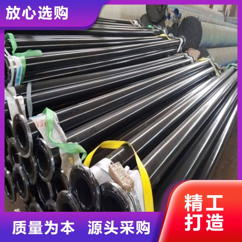 絲接涂塑鋼管現貨報價廠家