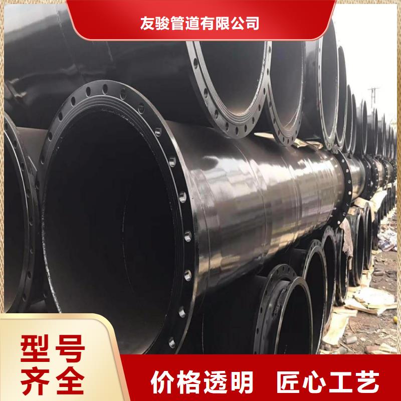 【涂塑钢管】_涂塑钢管厂家价格实在