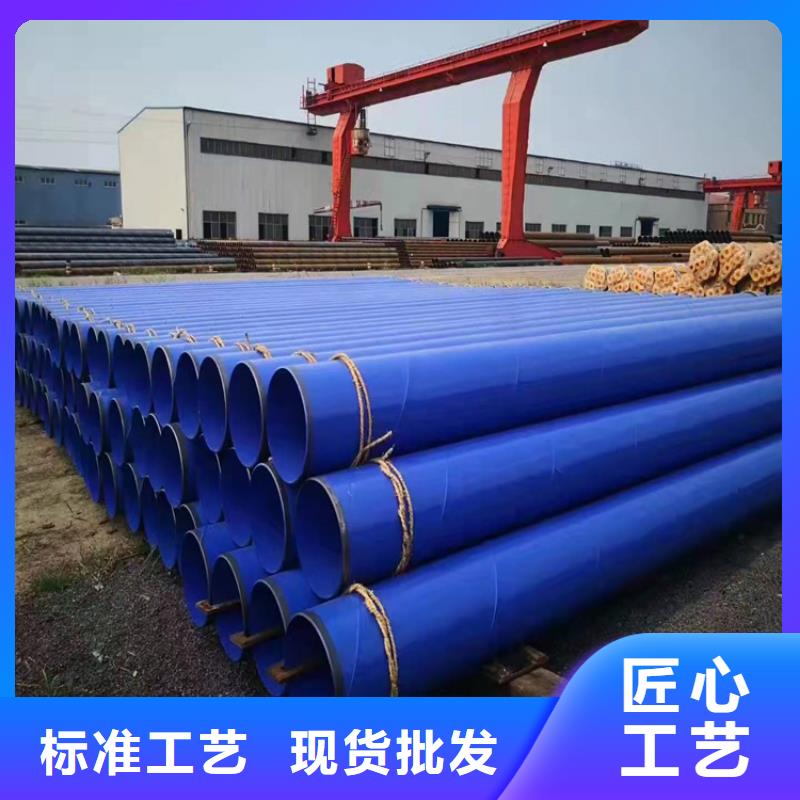 涂塑钢管电力穿线管严选用料