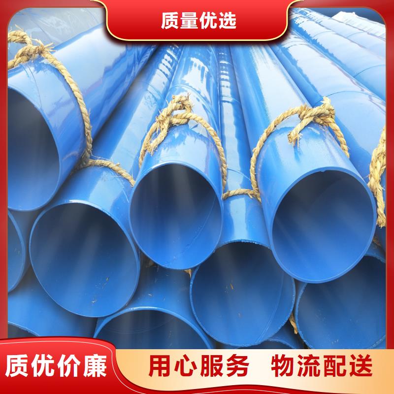 卡箍式涂塑鋼管供應(yīng)出廠價(jià)格