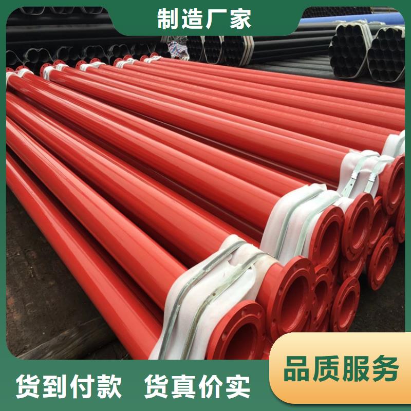 涂塑钢管环氧煤沥青防腐钢管产品实拍