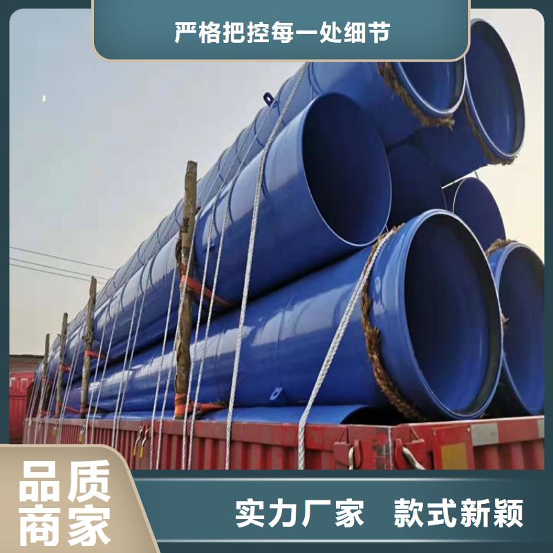 礦用雙抗涂塑鋼管廠家品質保障