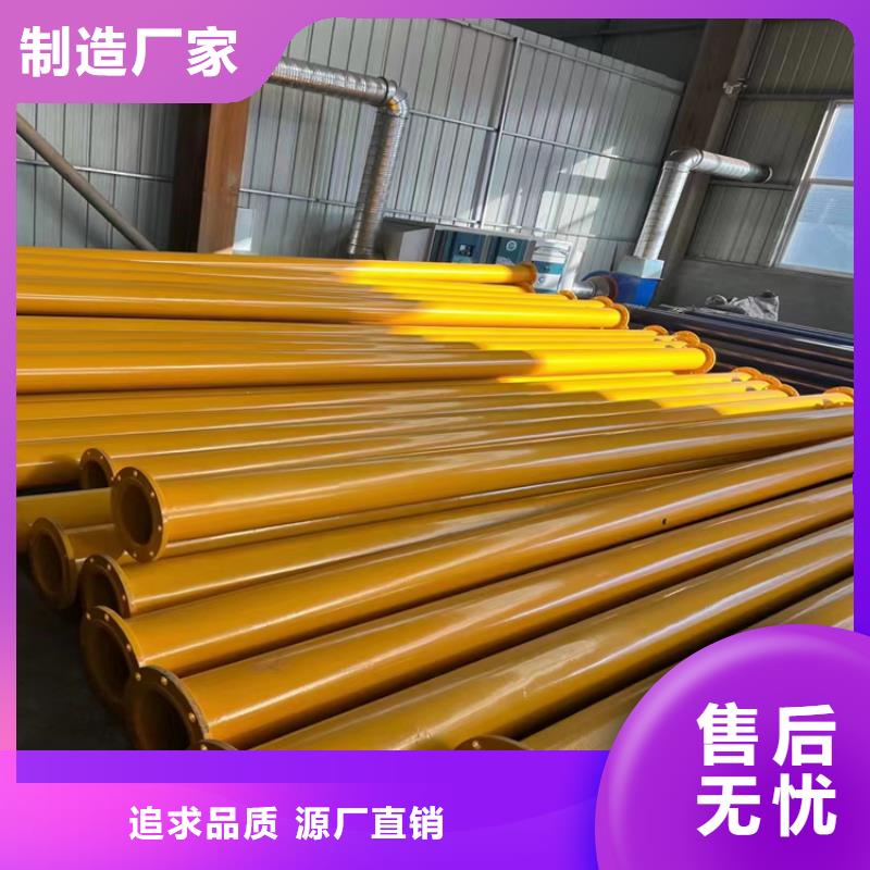 涂塑鋼管,小口徑黑夾克保溫管好廠家有擔當