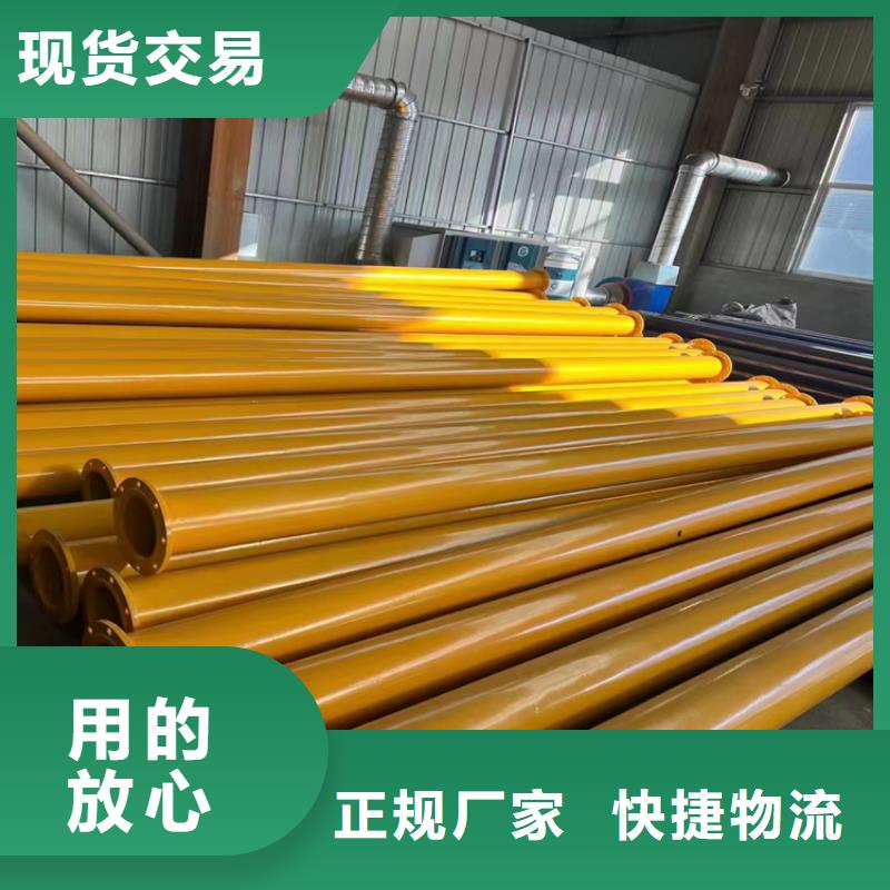 優選內外涂塑管良心廠家