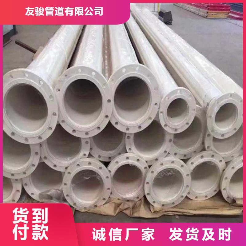 TPEP防腐鋼管實(shí)體廠家