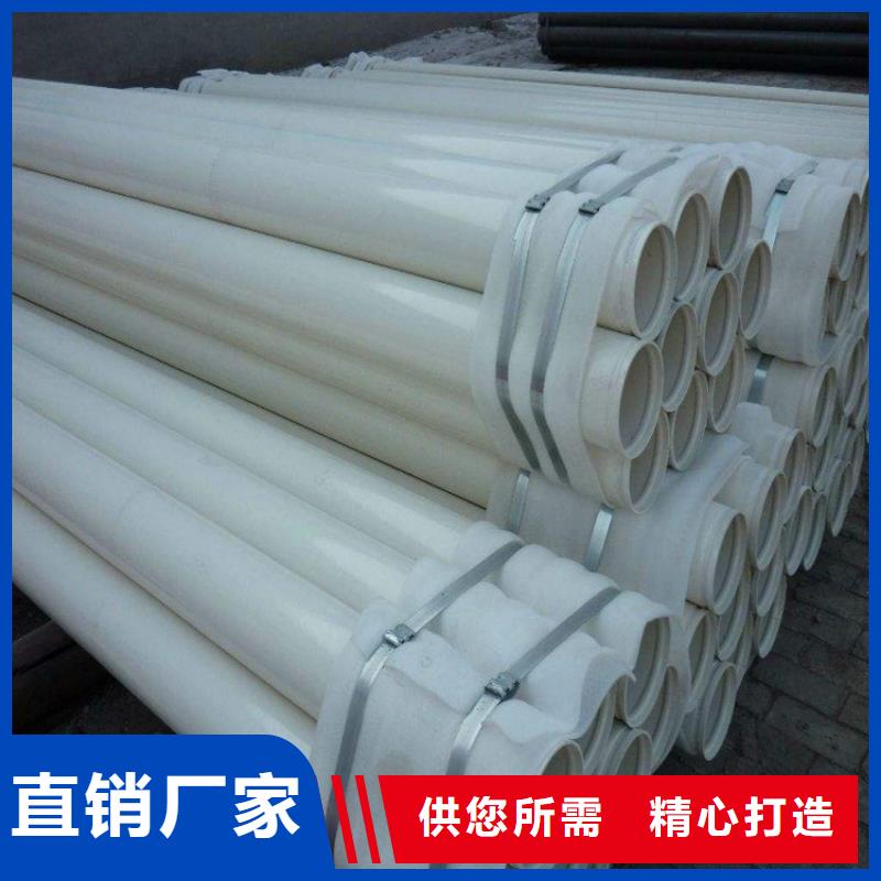 國標(biāo)涂塑鋼管廠家
