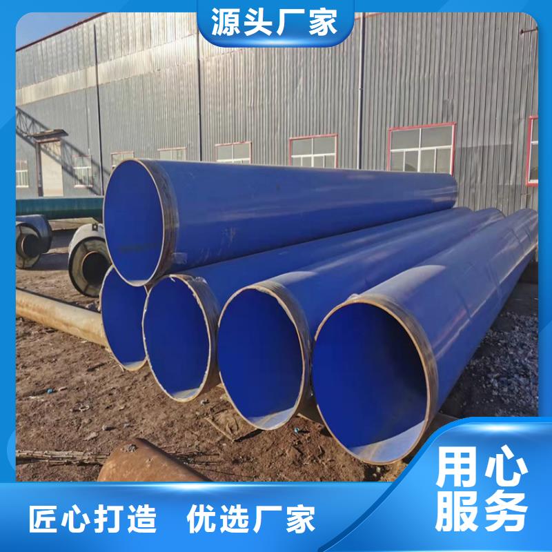 卡箍式涂塑鋼管供應(yīng)出廠價(jià)格