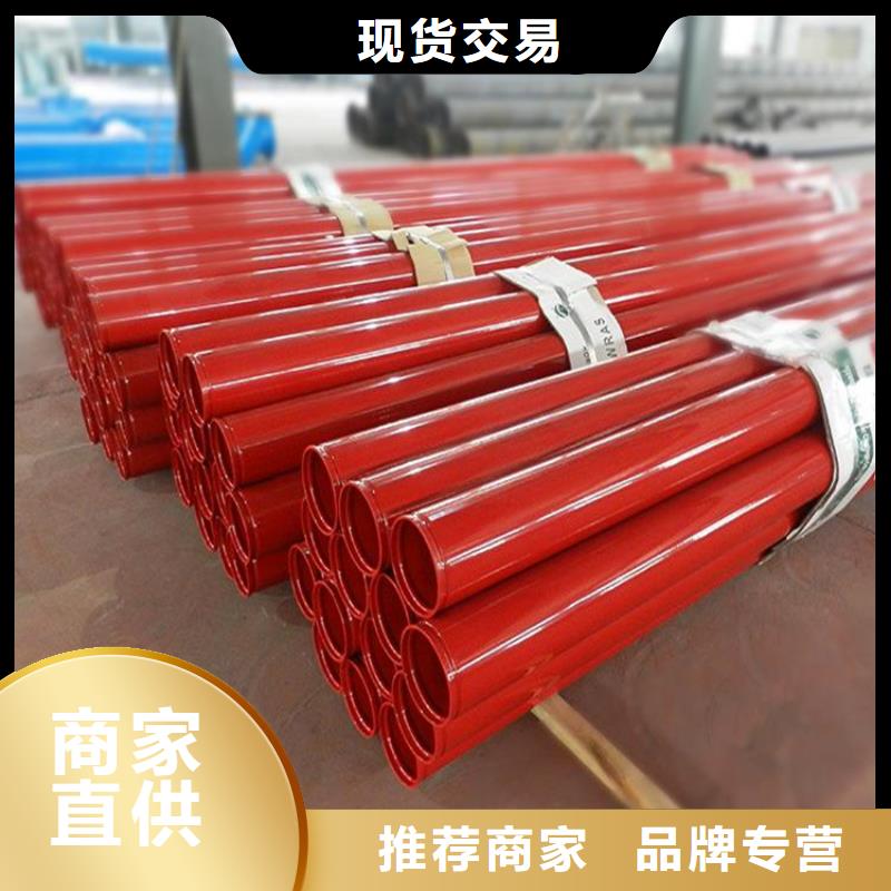 國標涂塑鋼管廠家技術指導