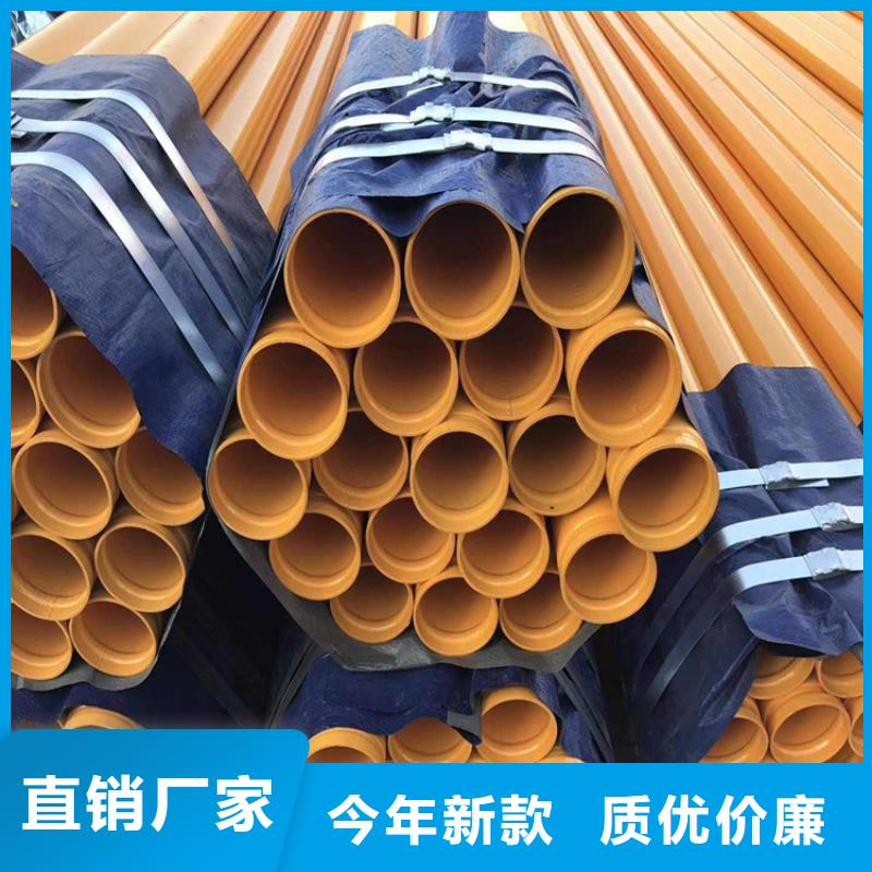 涂塑鋼管預制直埋保溫管源廠供貨
