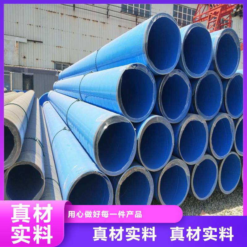 絲接涂塑管廠家資訊