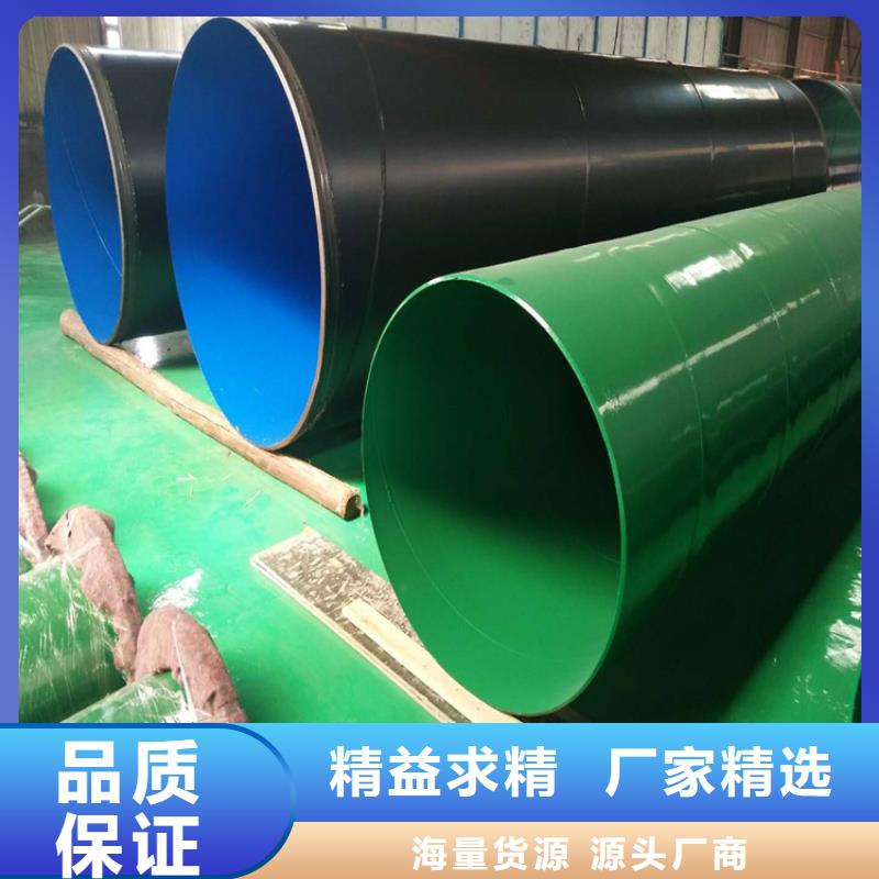 燃氣用涂塑鋼管廠家價格