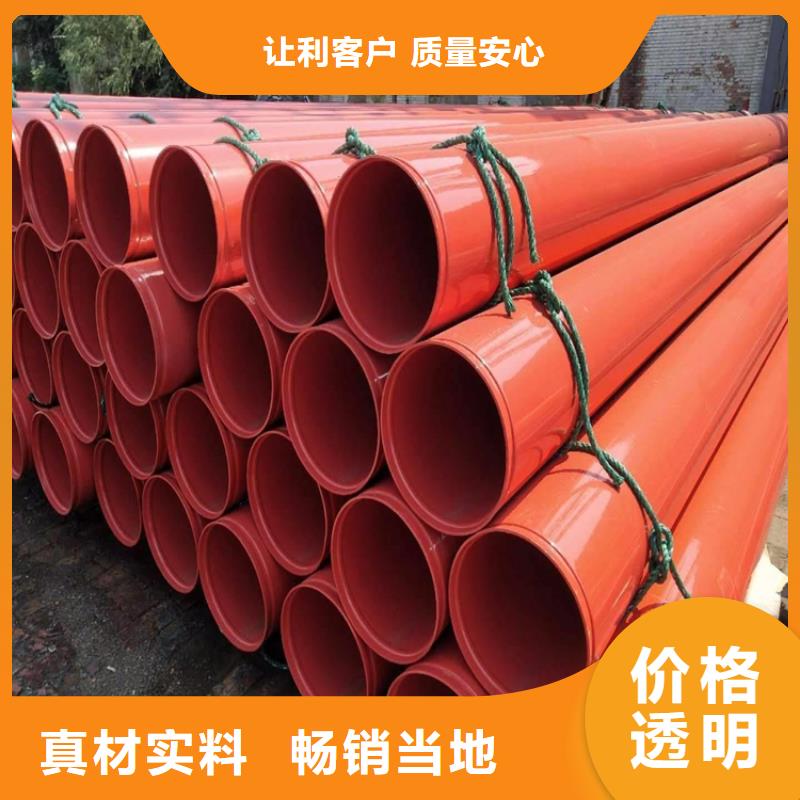 襯塑管道供應廠家供應