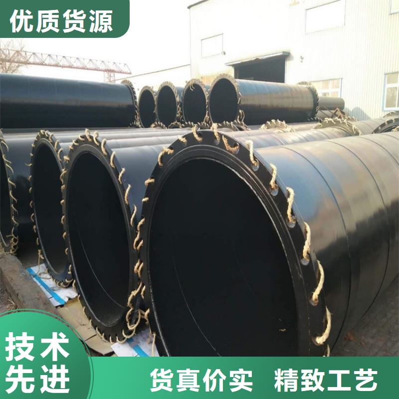 排水涂塑復合管廠家價格