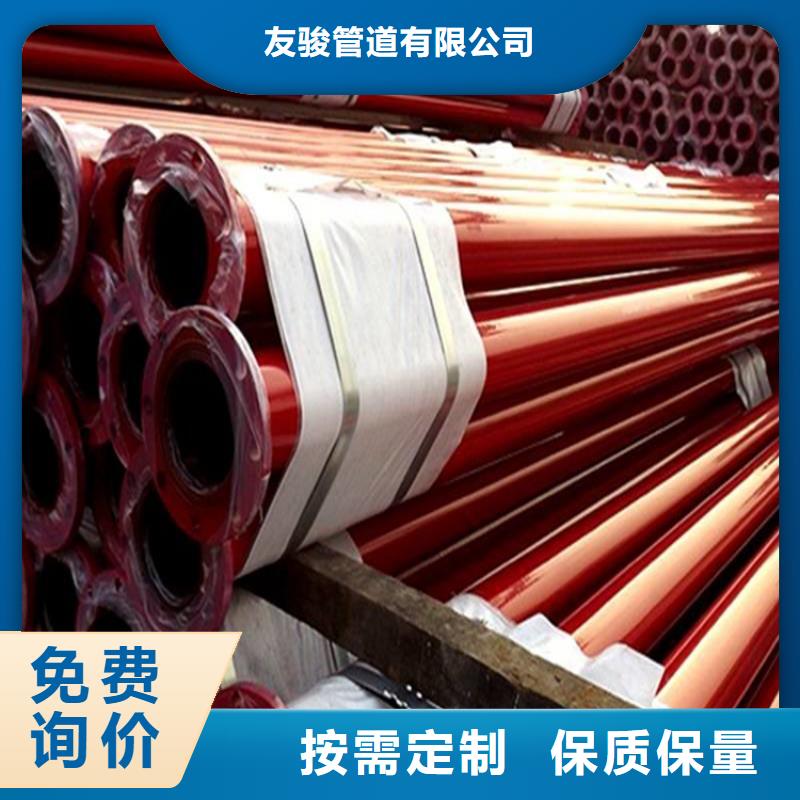 優選涂塑復合管廠家特別介紹