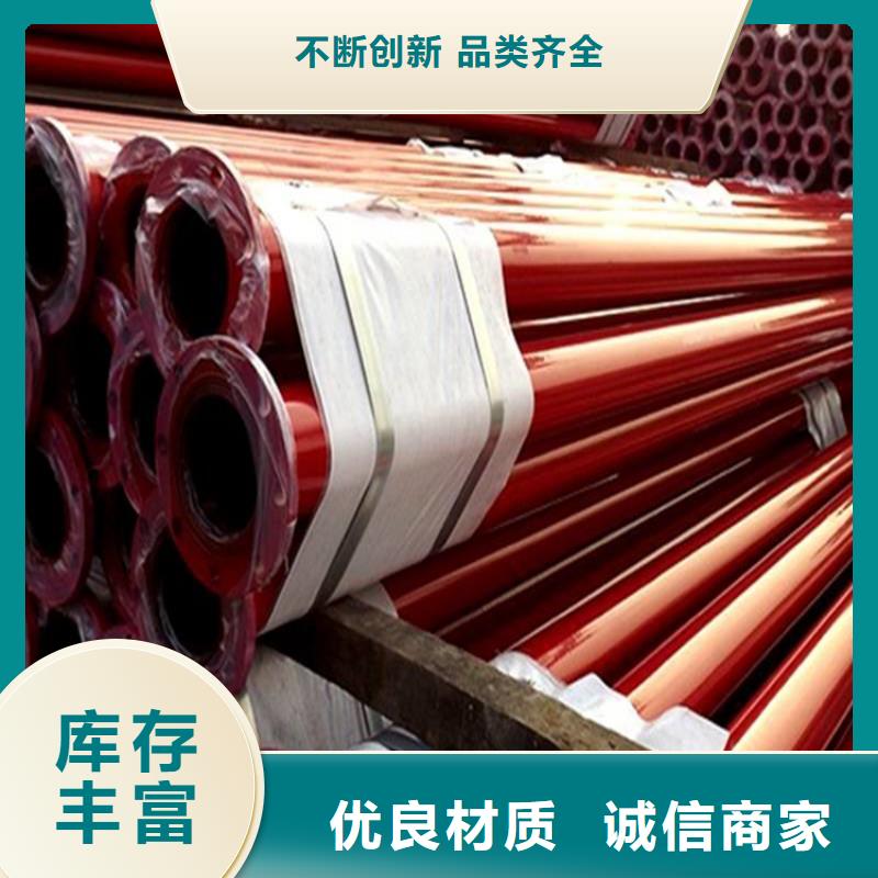 大口徑tpep防腐鋼管廠家價(jià)格