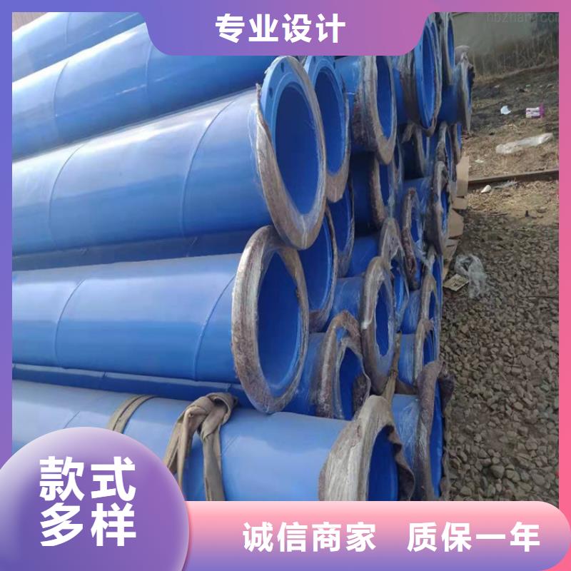 涂塑钢管_DN200泡沫保温管严谨工艺